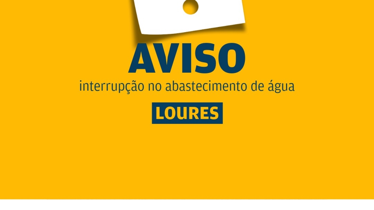 LOURES_SITE