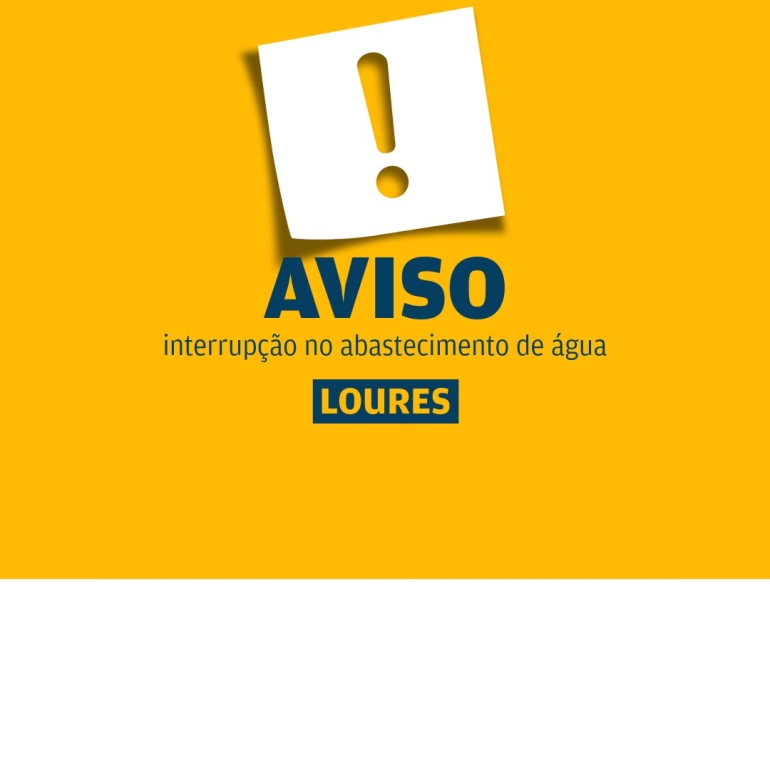 LOURES_SITE