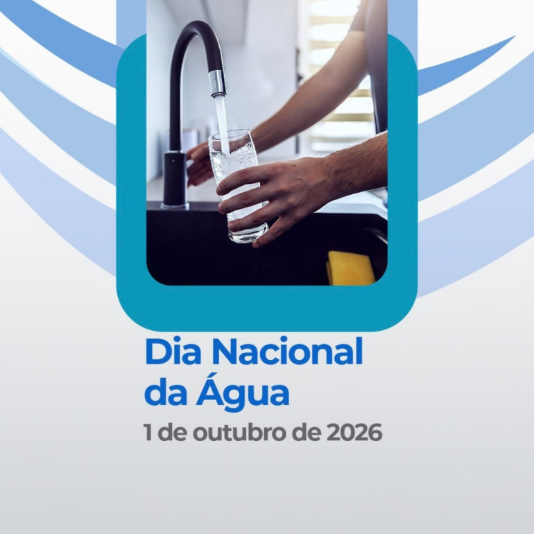 DiaAgua site